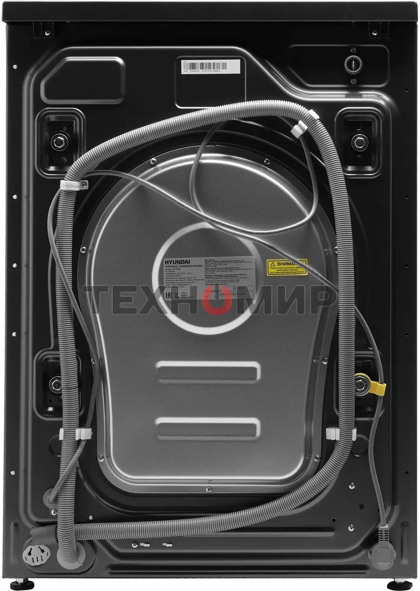 Стиральная машина Hyundai WFD9403 темно-серый, загрузка фронтальная 10кг, 1400 об/мин., класс: B