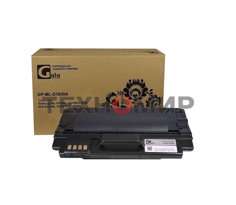 Картридж лазерный GalaPrint GP-ML-D1630A черный (2000 стр) для Samsung ML-1630/ML-1631/SCX-4500/SCX-4501/ML-1630W/SCX-4500W