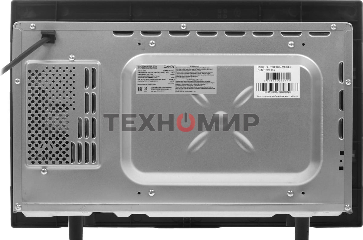 Встраиваемая микроволновая печь CANDY CMXBTG218X нержавеющая сталь