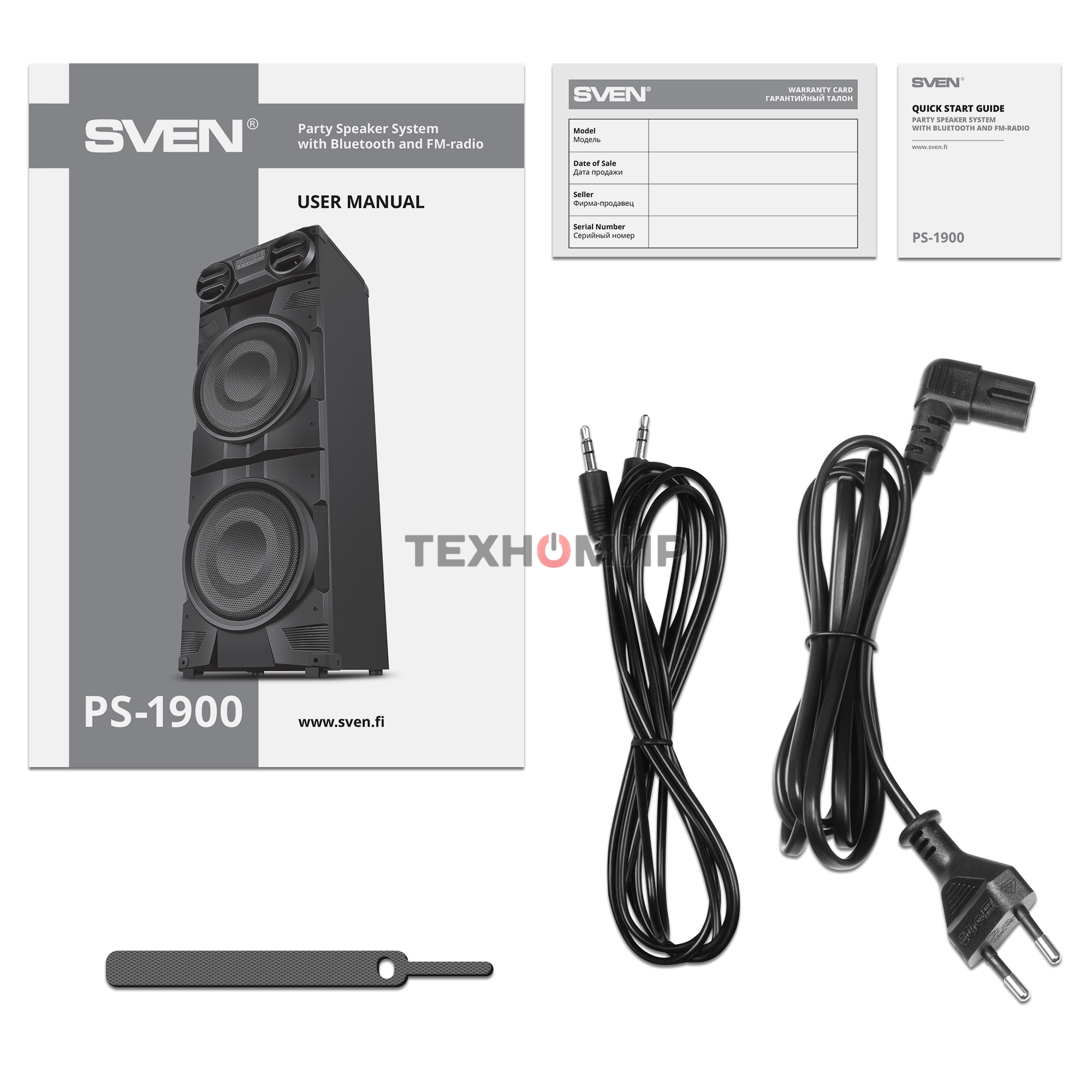 Колонка для вечеринок Sven PS-1900 черный (SV-022037)