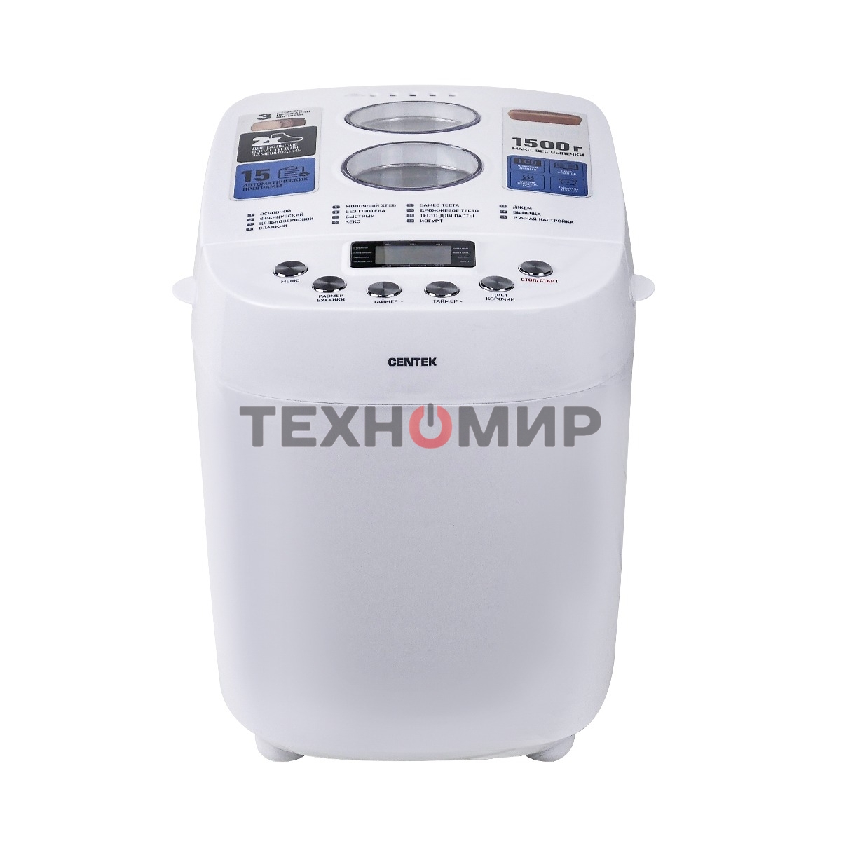 Хлебопечка Centek CT-1417 белый