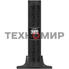 Источник бесперебойного питания Ippon Smart Winner II 1500 1350Вт 1500ВА черный