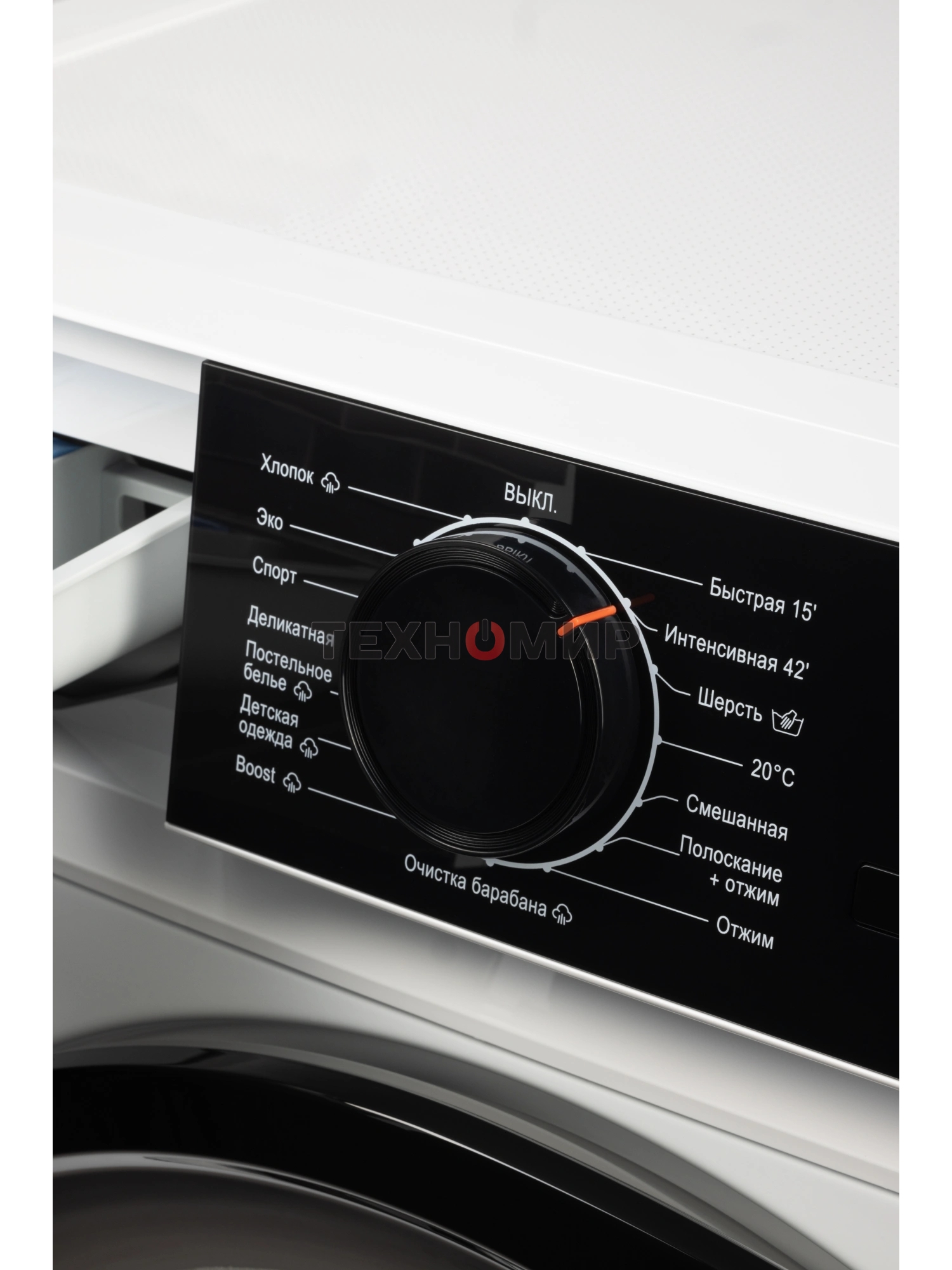 Стиральная машина NORD i-WSB 6100 W белый, загрузка фронтальная 6 кг, 1000 об/мин, класс: А+++