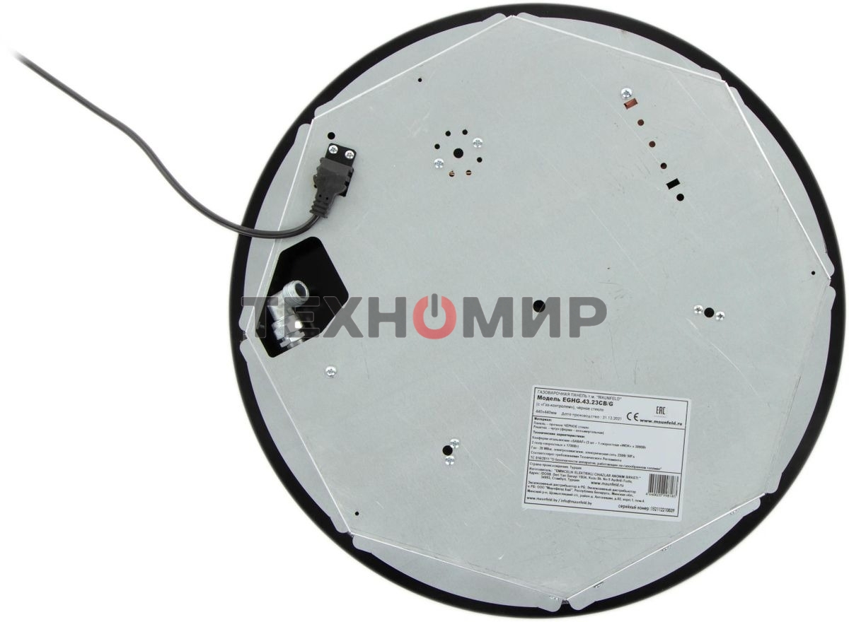 Газовая варочная панель Maunfeld EGHG.43.23CB\G черный