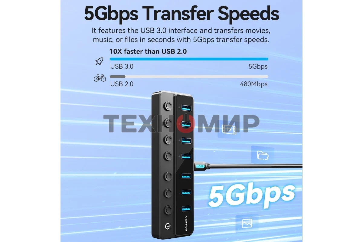 USB-концентратор Vention OTG USB 3.0 на 7 портов черный