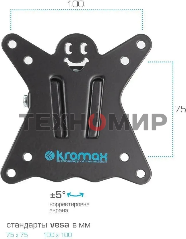 Кронштейн для телевизора Kromax CASPER-101 черный, 10