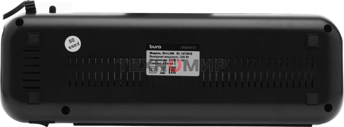 Ламинатор Buro BU-L286 A4 (75-125мкм) 28см/мин (2вал.) лам.фото