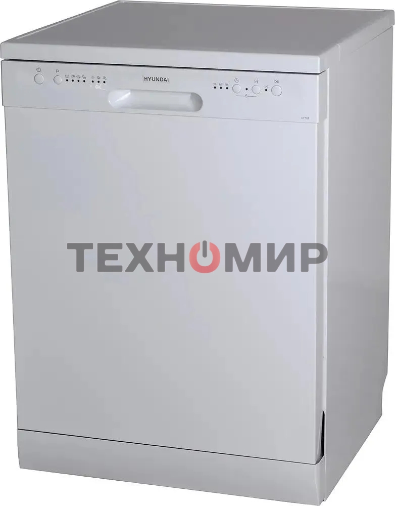Посудомоечная машина Hyundai DF105, белый, 59.8 см, 12 компл., 52 дБ, класс A+