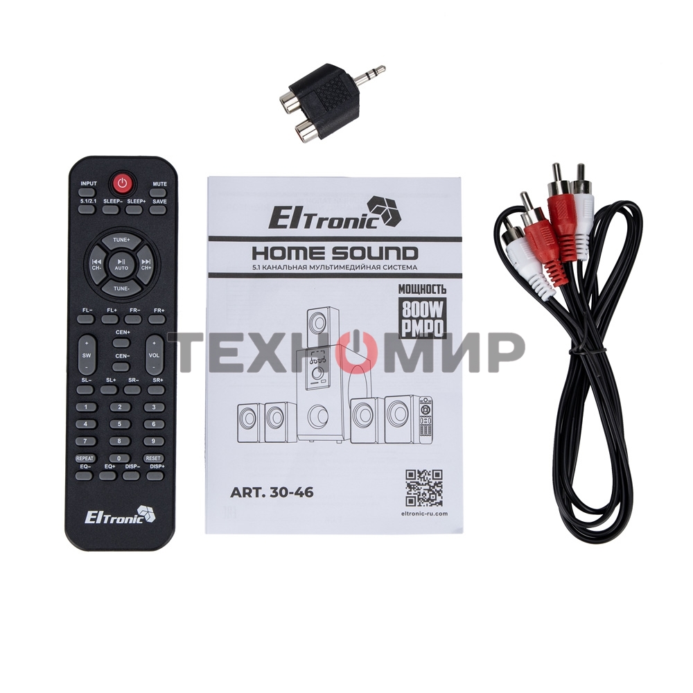 Акустическая система ELTRONIC (30-46) HOME SOUND черный