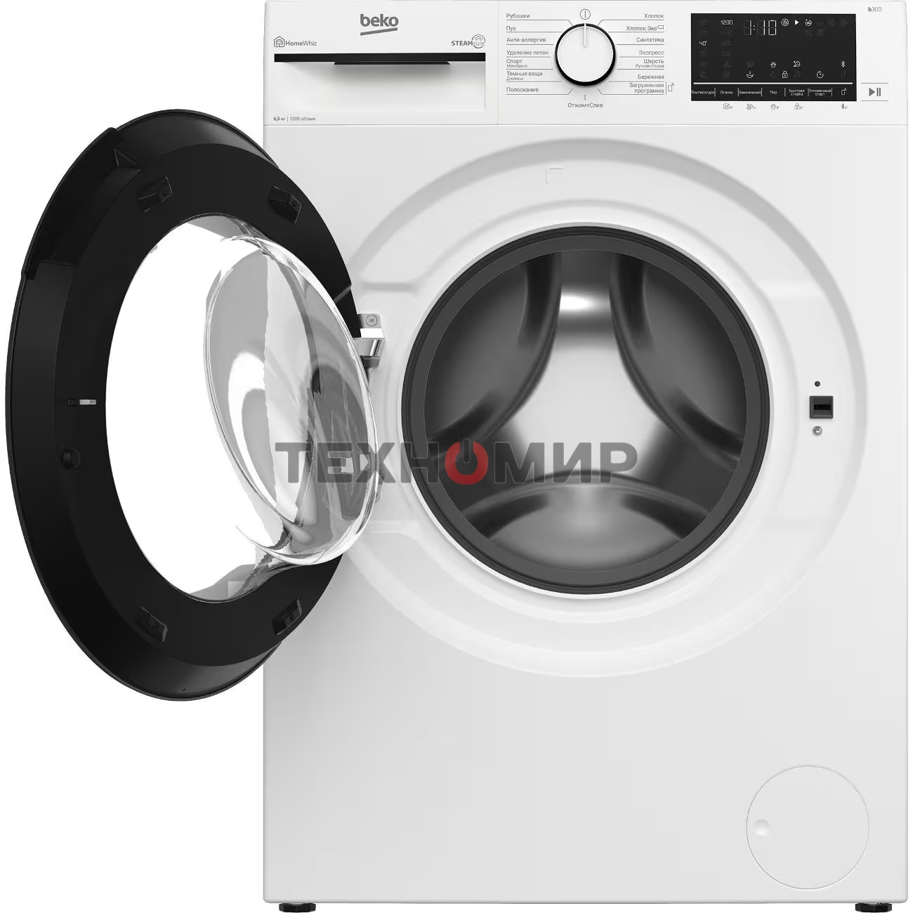 Стиральная машина Beko B3WFR56H2WWB белый, загрузка фронтальная 6,5 кг, 1200 об/мин., класс: А