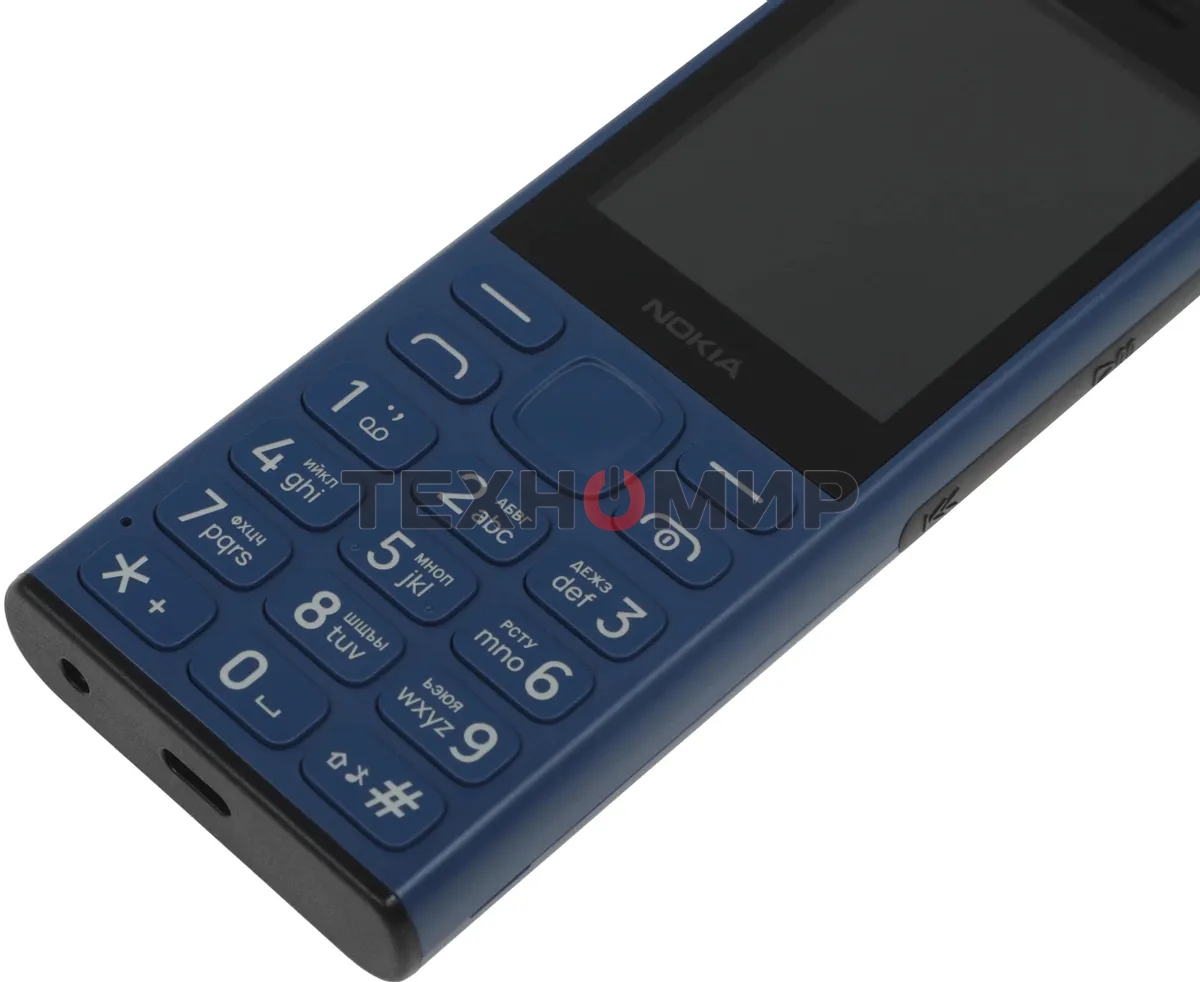 Мобильный телефон NOKIA HMD 130 MUSIC TA-1704 DS EAC BLUE