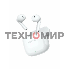 Гарнитура Huawei Freebuds SE 2 55036940 CERAMIC белый