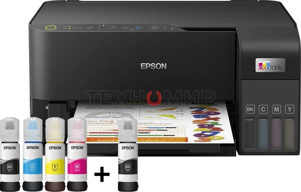 МФУ струйное Epson L3550 (C11CK59405), A4, цветной, печ. до 15 стр/мин. (ч/б) до 8 стр/мин. (цвет), скан. до 11 стр/мин. (ч/б) 28 стр/мин. (цвет), 4800 x 1200 dpi (печать) 1200x2400dpi (скан.), USB, Wi-Fi, Air Print