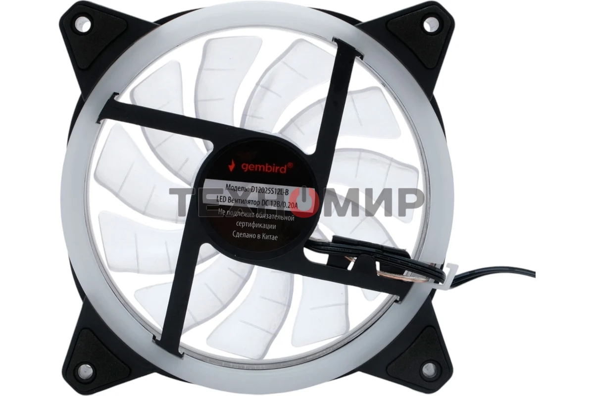 Вентилятор для корпуса Gembird черный, 120 мм, 1200 об/мин, 20.5 дБ, 3 pin