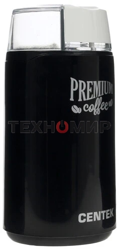 Кофемолка Centek CT-1360 Black 250Вт, 45 г