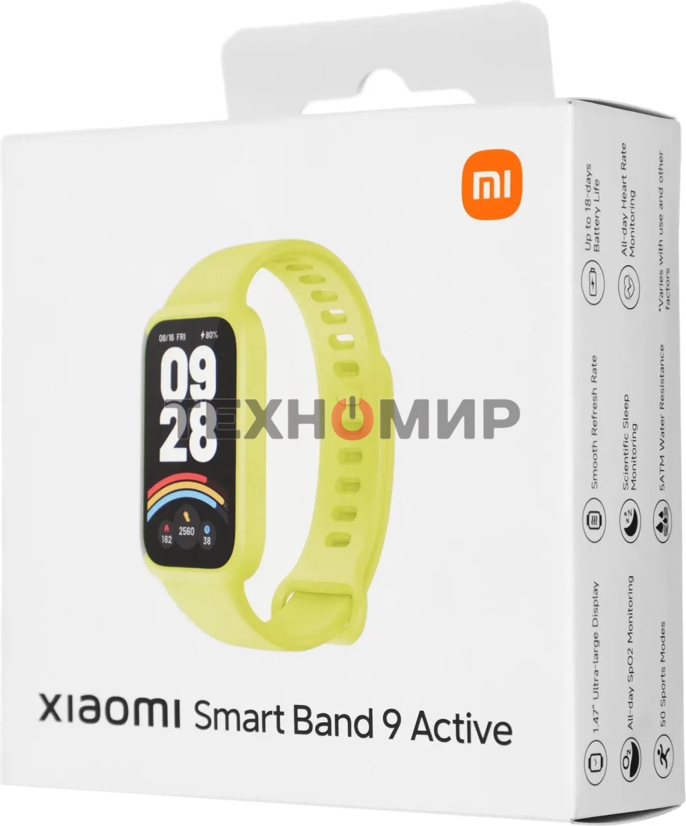 Фитнес-браслет Xiaomi Smart Band 9 Active TFT корп.:зеленый рем.:зеленый (BHR08L1GL)