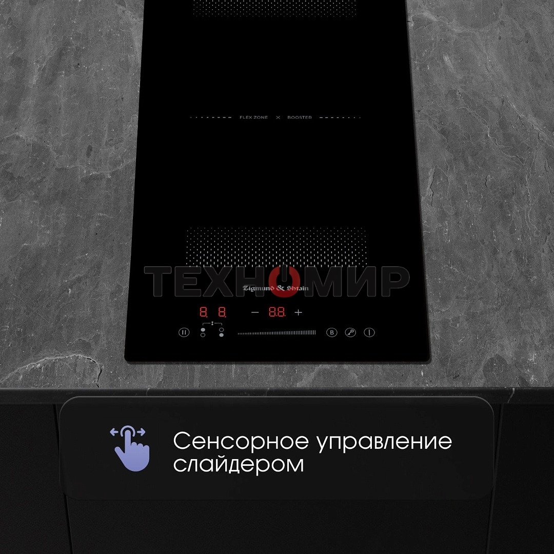 Варочная панель Zigmund & Shtain CI 61.3 B черный