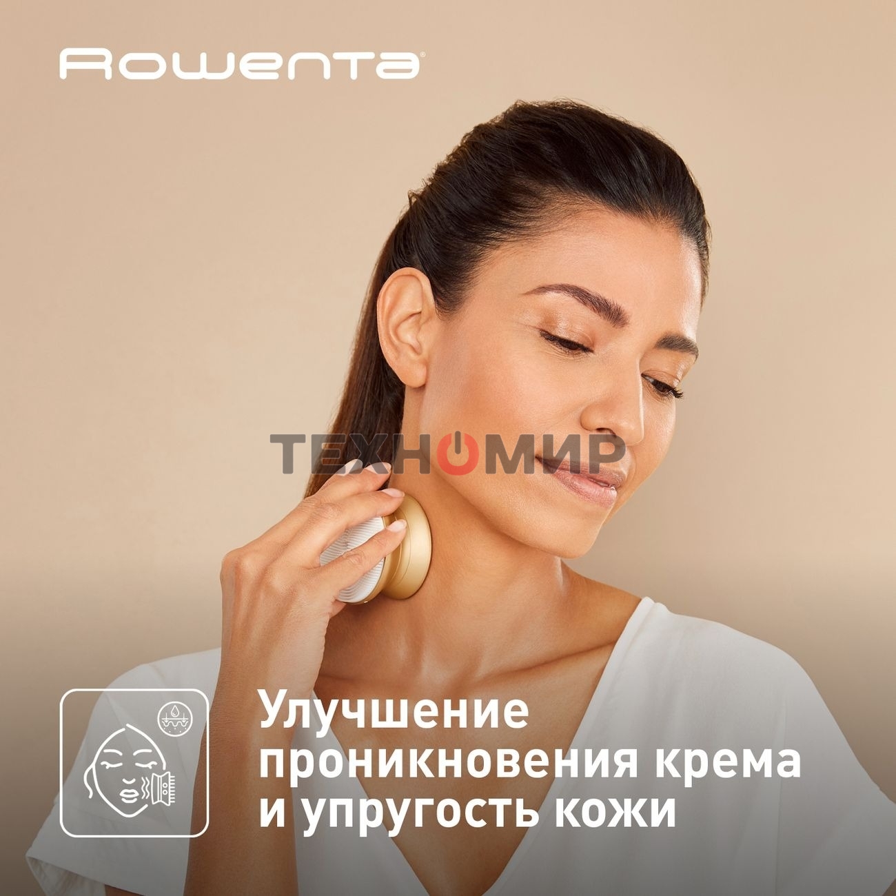 Щеточка д/кожи Rowenta LV8530F0