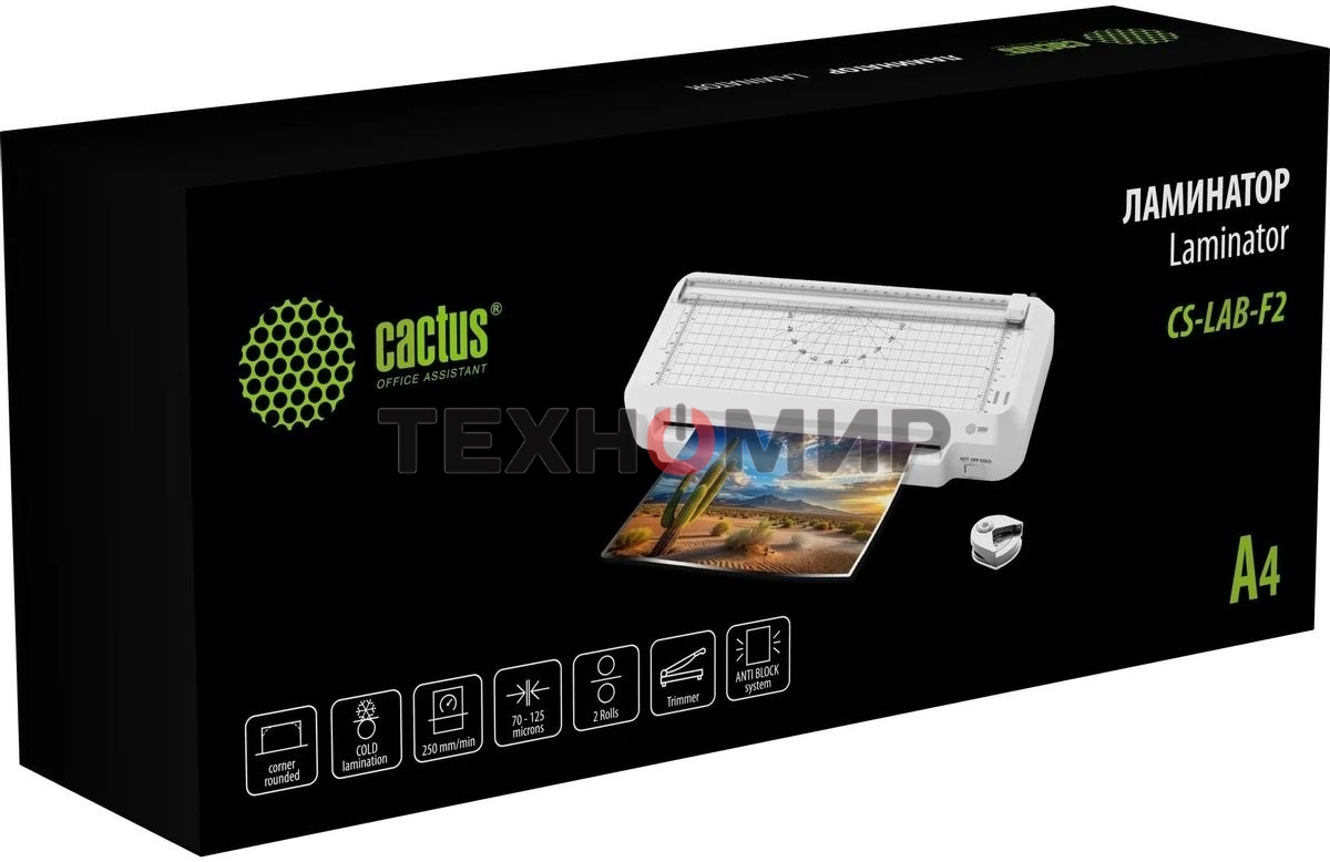 Ламинатор Cactus CS-LAB-F2 белый A4 (70-125мкм) 25 см/мин (2 вал.) хол. лам. лам. фото