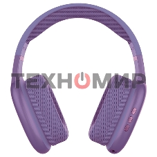 Гарнитура Bluetooth QUMO Sense ВТ 0085 фиолетовый