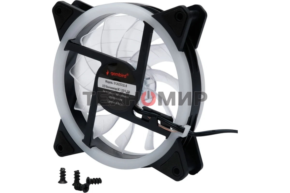 Вентилятор для корпуса Gembird черный, 120 мм, 1200 об/мин, 20.5 дБ, 3 pin
