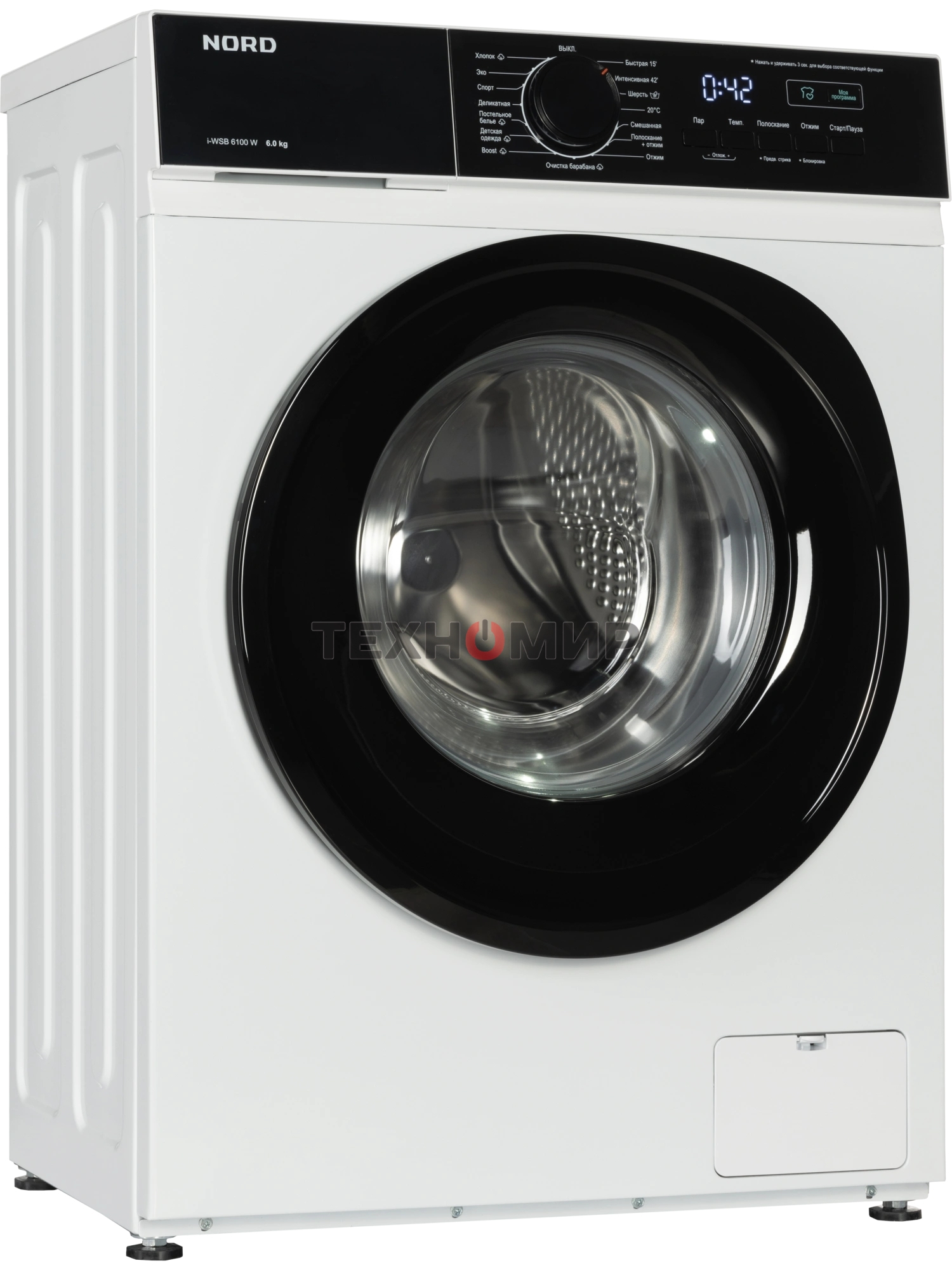 Стиральная машина NORD i-WSB 6100 W белый, загрузка фронтальная 6 кг, 1000 об/мин, класс: А+++