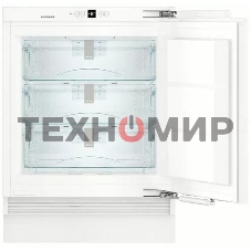 Морозилка встраиваемая Liebherr SUIGN 1554-26 001, 79 л, 3 ящика