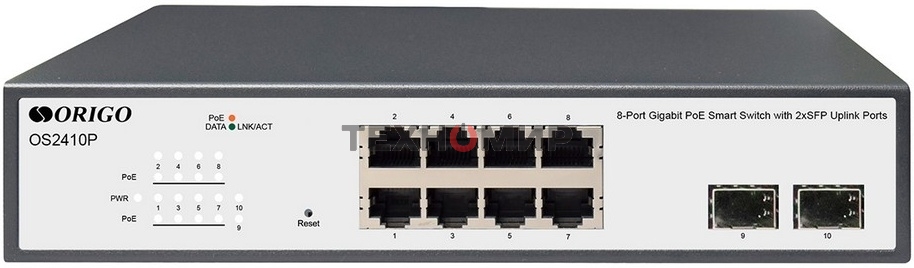 Коммутатор Origo OS2410P/120W OS2410P/120W/A1A 8x1 Гбит/с 2SFP 8PoE 120W настраиваемый