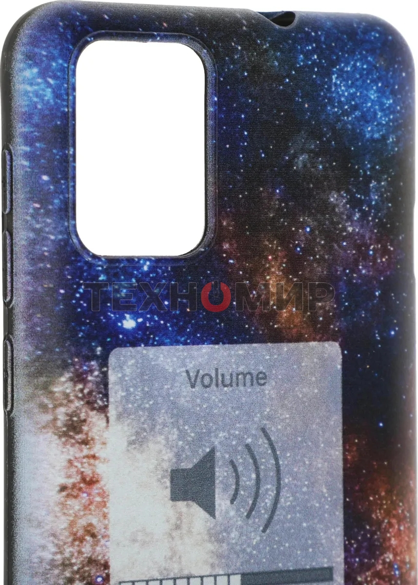 Чехол (клип-кейс) Gresso для ZTE Blade L9 Meridian черный (GR17AAAE9052)