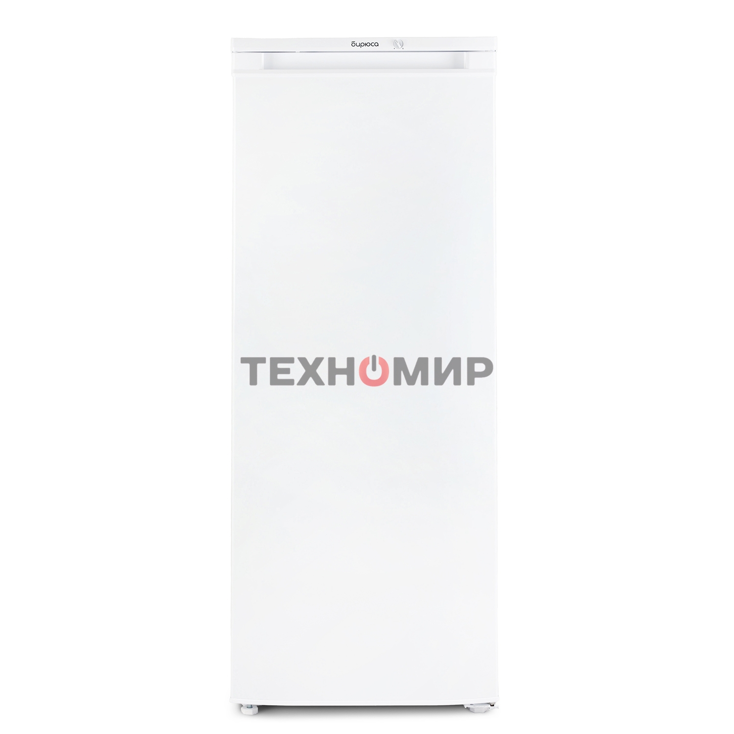 Холодильник Бирюса 411 белый однокамерный 180л