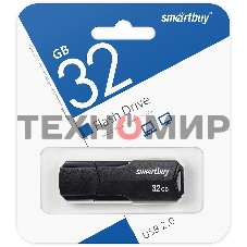 Флешка USB SmartBuy CLUE black (SB32GbCLU-K), 32Gb, USB 2.0, R/W 30/15, черный