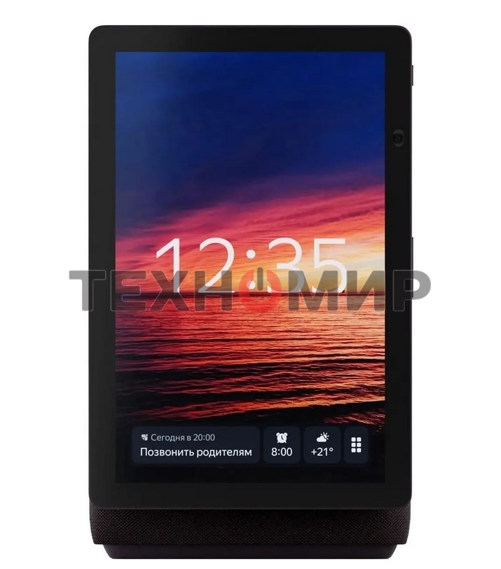 Умная колонка Яндекс Станция Дуо Макс, Zigbee, с дисплеем, 60Вт, с голосовым ассистентом Алиса на YaGPT, красный (YNDX-00055RED)