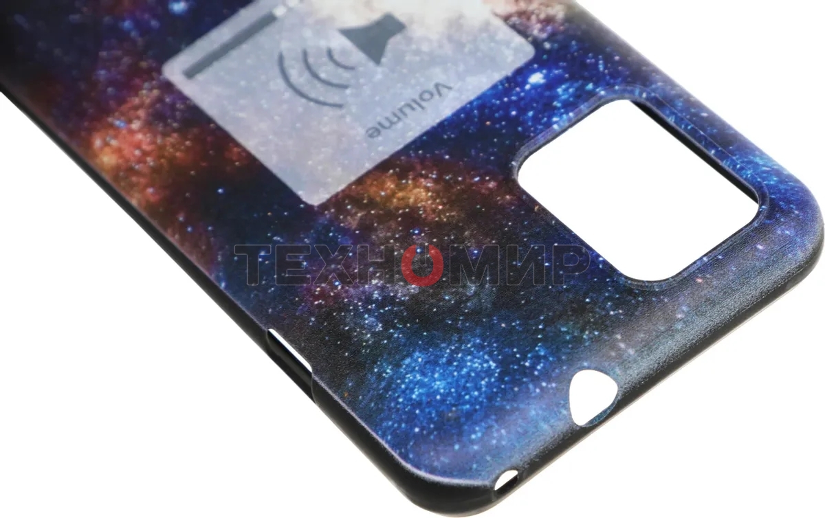 Чехол (клип-кейс) Gresso для ZTE Blade L9 Meridian черный (GR17AAAE9052)