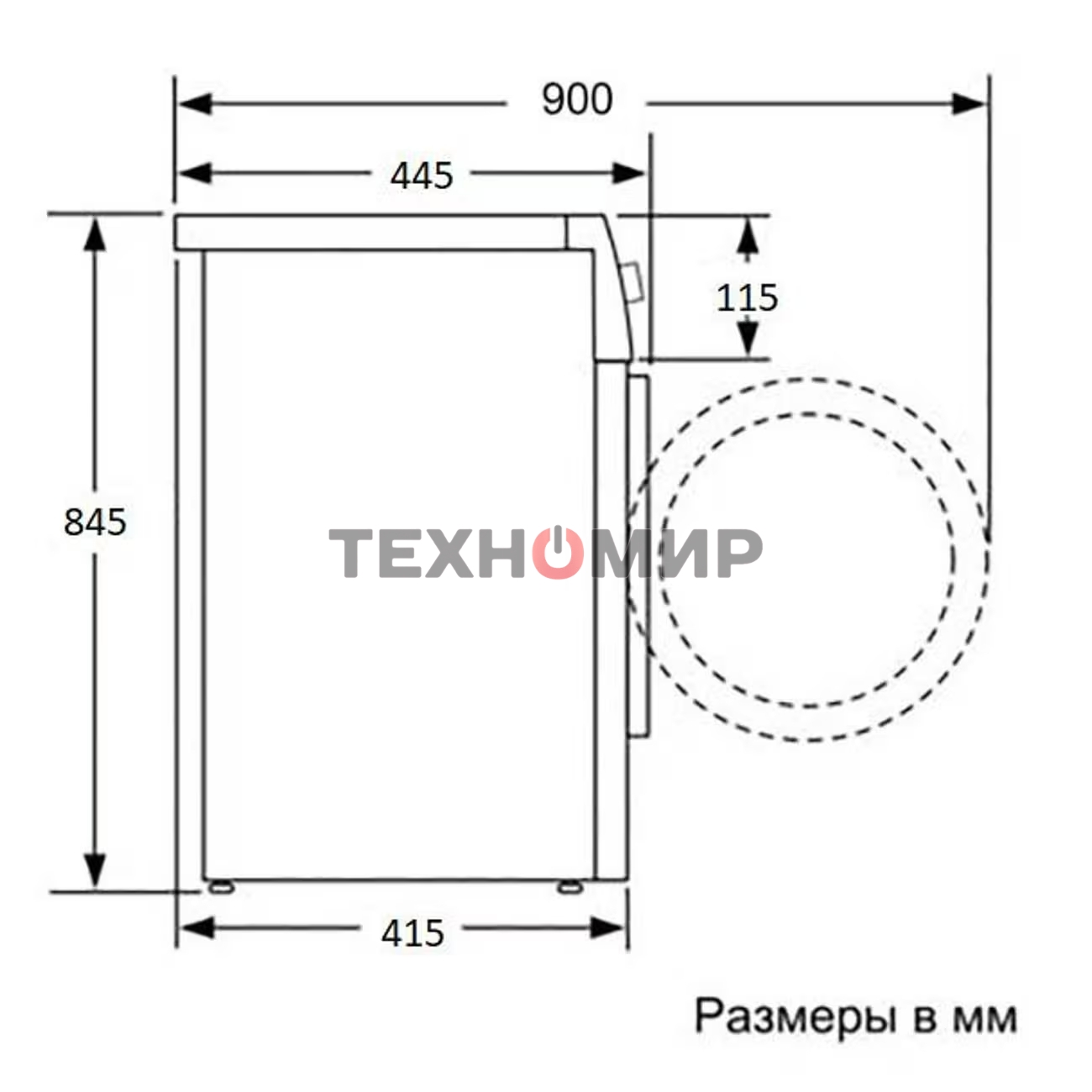 Стиральная машина Beko B3WFR56H2WWB белый, загрузка фронтальная 6,5 кг, 1200 об/мин., класс: А