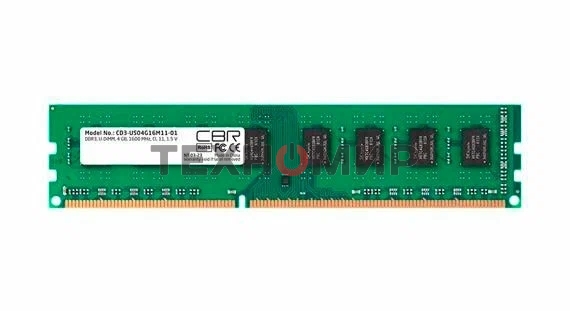 Оперативная память CBR, DDR3, 4GB (1x4 GB), 1600 MHz, CL11, DIMM