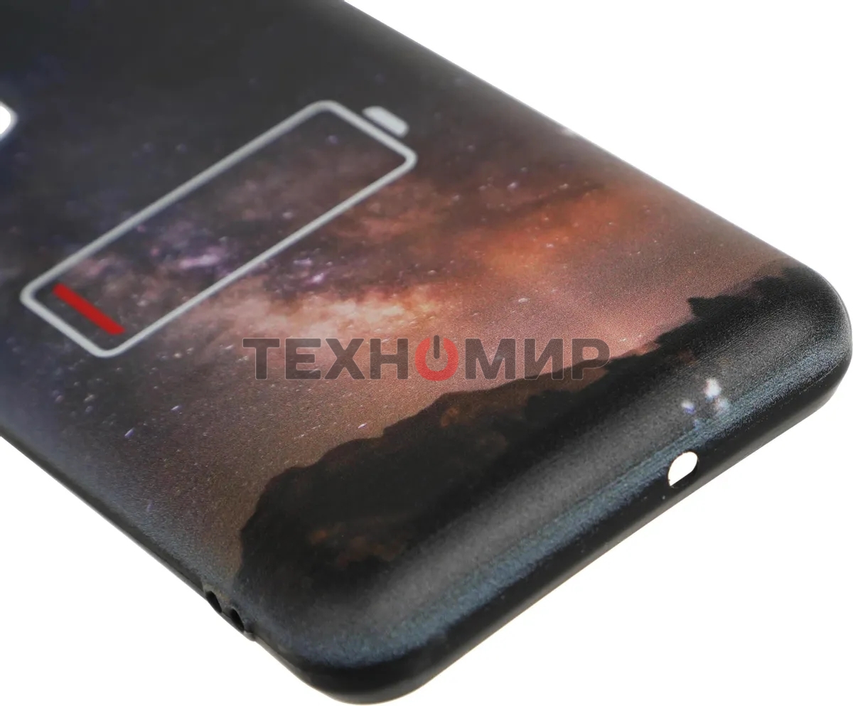 Чехол (клип-кейс) Gresso для ZTE Blade L9 Meridian черный (GR17AAAE9053)