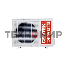 Сплит-система CENTEK CT-65EDC09