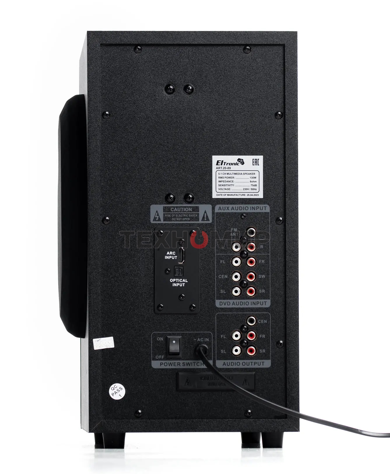 Акустическая система ELTRONIC (20-89) HOME SOUND черный