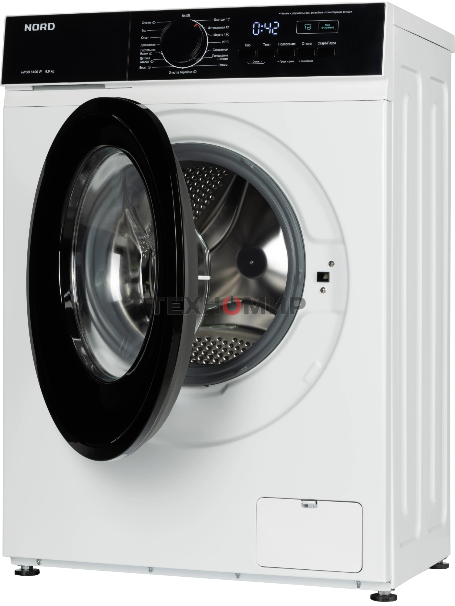 Стиральная машина NORD i-WSB 6100 W белый, загрузка фронтальная 6 кг, 1000 об/мин, класс: А+++