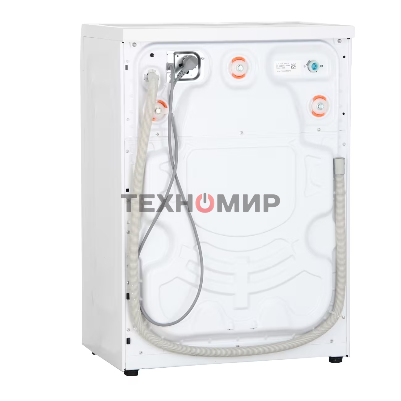 Стиральная машина Beko B3WFR56H2WWB белый, загрузка фронтальная 6,5 кг, 1200 об/мин., класс: А