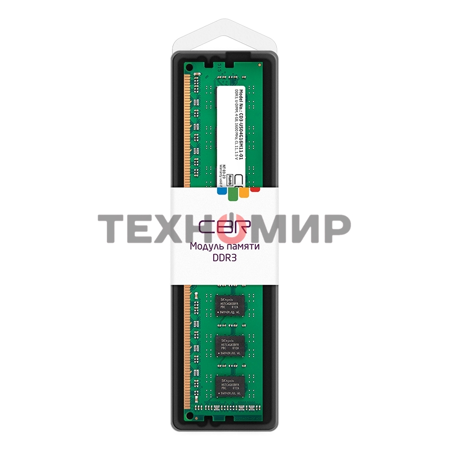 Оперативная память CBR, DDR3, 4GB (1x4 GB), 1600 MHz, CL11, DIMM