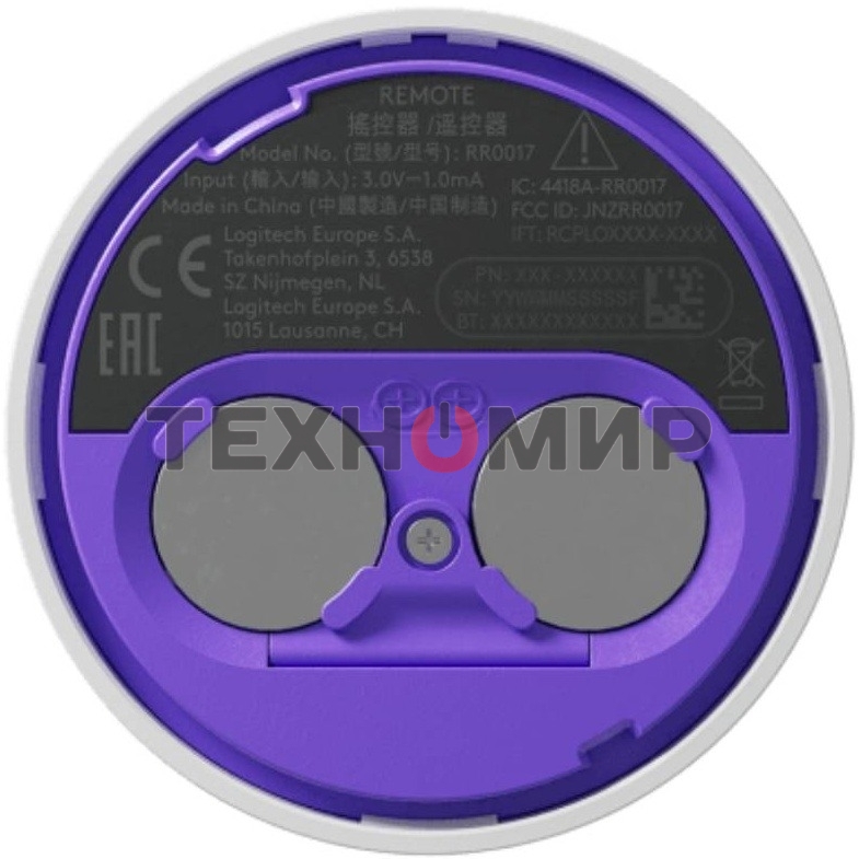 Кнопка передачи данных Logitech Share Button for Logitech Scribe