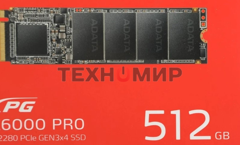 Накопитель SSD ADATA XPG GAMMIX S70 BLADE, 512Gb, PCIe 4.0 x4, M.2 2280, NVMe, R/W 7200/2600, с радиатором