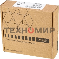 Спикерфон Jabra Speak 410 MS USB NC WB, черный