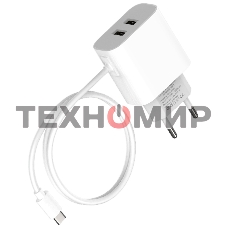 Сетевое зарядное устройство Maxvi CHL-242T 2.4A, with Type-C cable, 2хUSB-A, белый