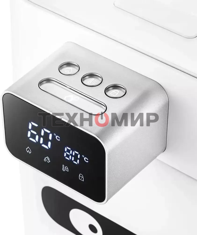 Термопот Kitfort КТ-2515 4.5л. 1450Вт белый