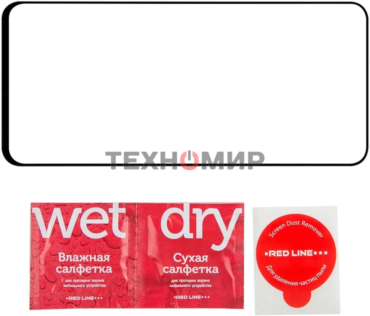 Защитное стекло для экрана Redline черный для Huawei Pura 70 2.5D 1шт. (УТ000039351)