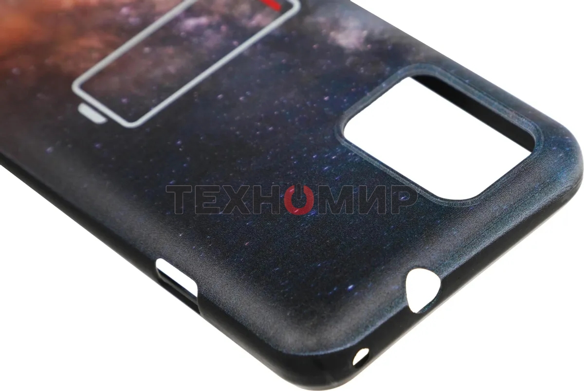 Чехол (клип-кейс) Gresso для ZTE Blade L9 Meridian черный (GR17AAAE9053)