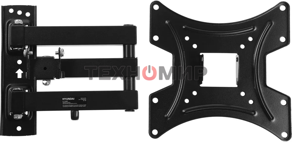 Кронштейн для телевизора Hyundai GL-N2 черный 20