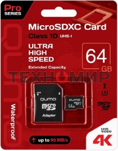 Флеш карта QUMO MicroSDXC 64Gb Сlass 10 UHS-I,3.0 без адаптера SD, черно-красная картонная упаковка